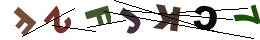 nrcode